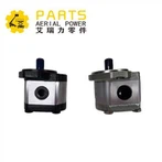 Genie Hydraulic Pump 96193GT