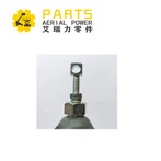 Solenoide di spegnimento carburante 24V 3923201 SA-4981-24 Solenoide di spegnimento