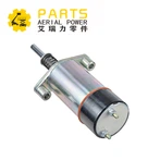 Solenoide di spegnimento 24V 125-5774 1255774