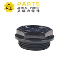 Tappo del filtro (tappo 1-1/2" Npt esagonale 66204gt