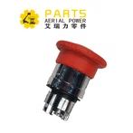 JLG 240060 INTERRUTTORE DI ARRESTO DI EMERGENZA