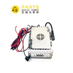 KIT(SERVIZIO),CARICABATTERIA 24V JLG 1001128737