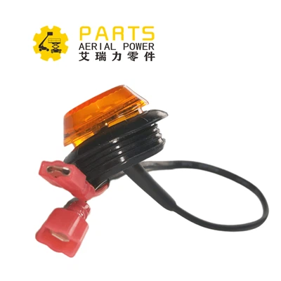 Genie Assembly Visual Ind Light 1261183GT